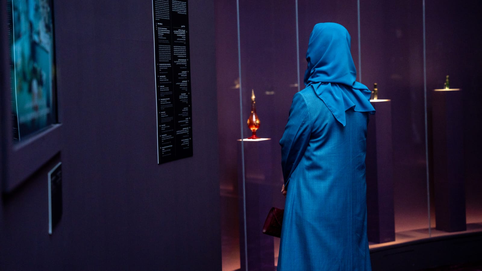  عطور الشرق تنادينا في المتحف الوطني السعودي (صور)